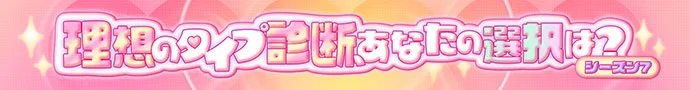 https://jp-image-banner.toptoon.jp/webp/production/randomEpisode/6bb3177e-c70a-4cb3-8e9b-0b7dafe903c4.webp